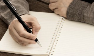 初中军训感言 初中军训感言300字