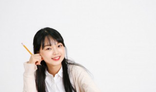 如何做课堂笔记 如何做课堂笔记的方法语文