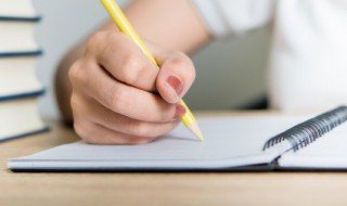 怎样写个人工作简历 怎样写个人工作简历表格