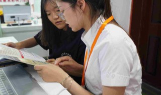 成考和自考有什么不同 成考和自考有什么不同之处