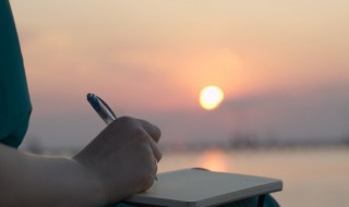 人都是相互的经典语句 人都是相互的经典语句100句