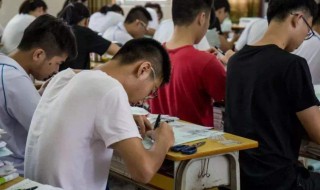 高考有哪些科目（成人高考有哪些科目）