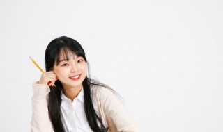 求学之路的励志句子 求学之路的经典句子