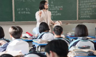 夸老师辛苦付出的句子 夸老师辛苦付出的句子简短精辟