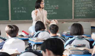 莅临正确的使用方法 莅临正确的使用方法模板