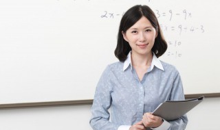 赠老师锦旗用语大全 学生赠老师锦旗用语大全