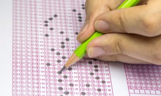 小学教资笔试考试科目安排（小学教资笔试考试科目安排）