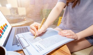 工号是什么意思（推荐工号是什么意思）