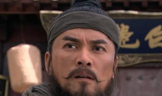 关胜的性格特点 关胜的性格特点分析