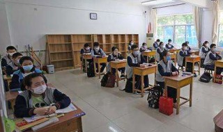 大道之行也原文译文 大道之行也原文译文翻译