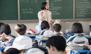 怎样提高数学成绩 三年级怎样提高数学成绩