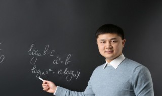 师叔是什么意思（师叔是什么意思?）