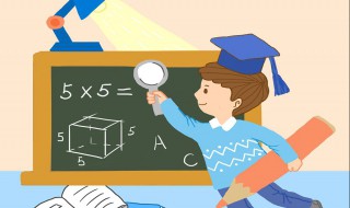 分子分母是什么意思