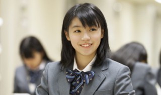 高一该怎样学习（高一该如何学）