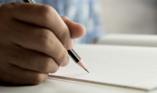 深奥难懂的句子 深奥难懂的句子爱情