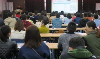 教师考编考哪些科目（美术教师考编考哪些科目）