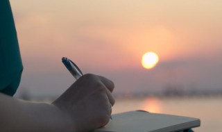 杨绛语录（杨绛语录经典语录爱情）