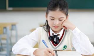 鼓励孩子学习的名言 鼓励孩子读书的名言名句