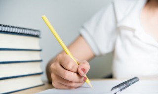 培训收获一句话总结（安全培训收获一句话总结）