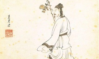 采菊东篱下悠然见南山