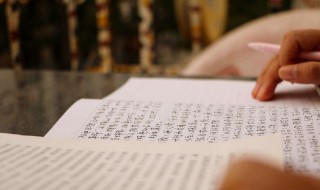 关于宽容的名人名言（关于宽容的名人名言简短）