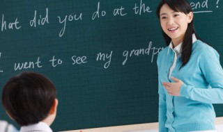 怎么样教小孩儿英语（教小孩英语的技巧）