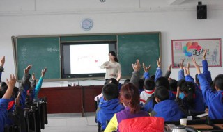 国防教育观后感（国防教育观后感300字）