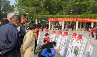 什么是国防教育（什么是国防教育的主体对象）