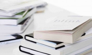 工商管理专业学习什么