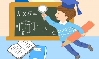 初一数学知识点总结（北师大初一数学知识点总结）