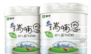 有机奶粉和普通奶粉区别（有机奶粉和普通奶粉区别会很大吗）