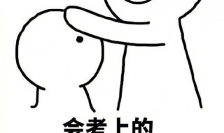 背诵技巧 从百草园到三味书屋第二段背诵技巧