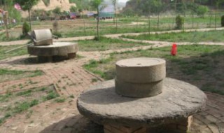 横笼台拉石磙步步有坎什么意思 横笼台图片