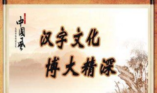 扶的反义词（扶的反义词是什么字?）