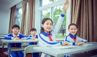 遥思是什么意思 遥想的遥是什么意思