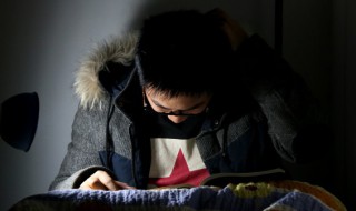 划片区入学是什么意思 小学划片区入学是什么意思