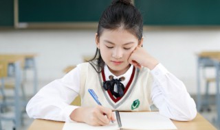 姓氏隗怎么读（姓氏隗怎么写）