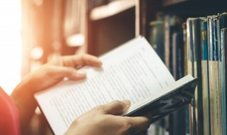 腾云驾雾的典故是谁 腾云驾雾指的是谁他有什么故事