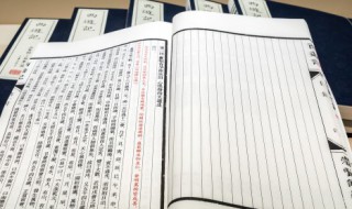 借光的典故是谁 借光的典故是谁写的