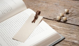 三顾家门而不入是谁的典故 三顾家门而不入出自