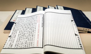 踊跃怎么读（踊跃怎么读什么意思）