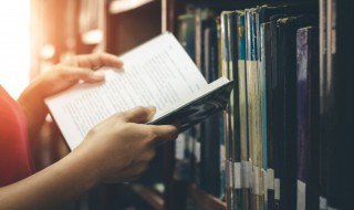 晓得的意思（晓得的意思和拼音）