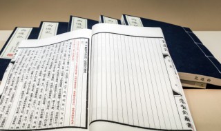 绿天庵和笔冢是谁的典故（绿天庵和笔冢是谁的典故之一）