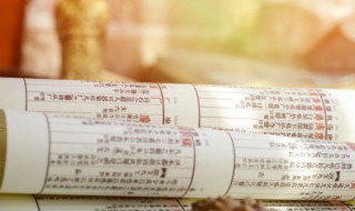 典故破釜沉舟的主人公是谁 破釜沉舟的典故人物是谁