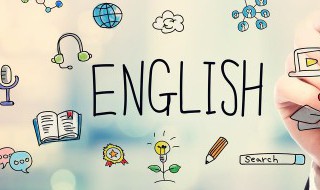 七月怎么读 幽风七月怎么读