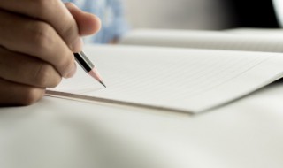 潜精研思是谁的典故 潜心钻研的意思