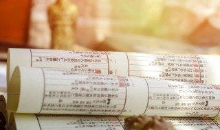 中国典故射落太阳的是谁 射太阳的人叫什么名字