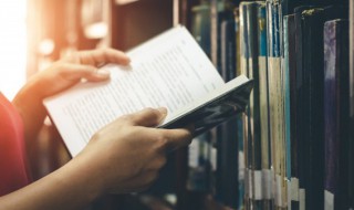 梓泽丘墟是谁的典故 梓泽丘墟的典故与谁有关