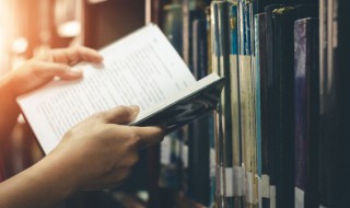 约法三章到底是谁的典故（约法三章到底是谁的典故和故事）