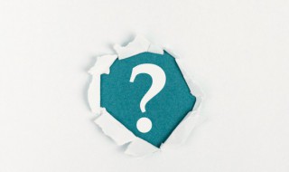 八百里是谁的典故 八百里出自哪